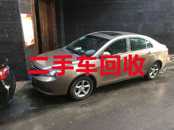 深圳二手车回收-机动车专业回收